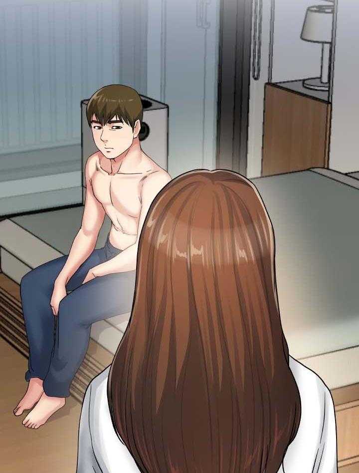 《极度克制》第85话 85_主人 第26页