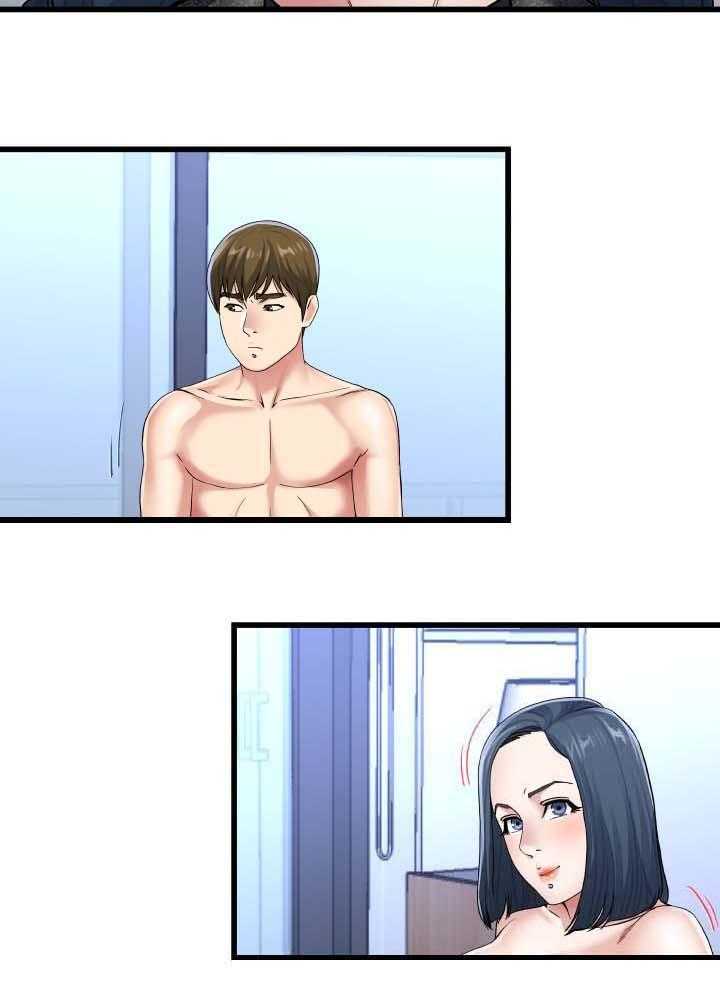 《极度克制》第83话 83_荒唐 第18页