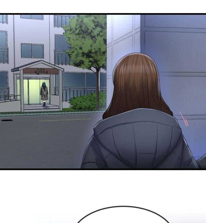 《极度克制》第83话 83_荒唐 第9页