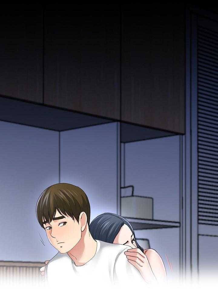 《极度克制》第81话 81_我都知道 第19页