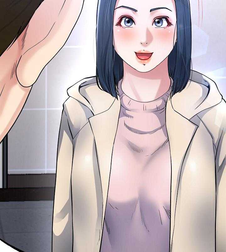 《极度克制》第79话 79_我放弃了 第2页