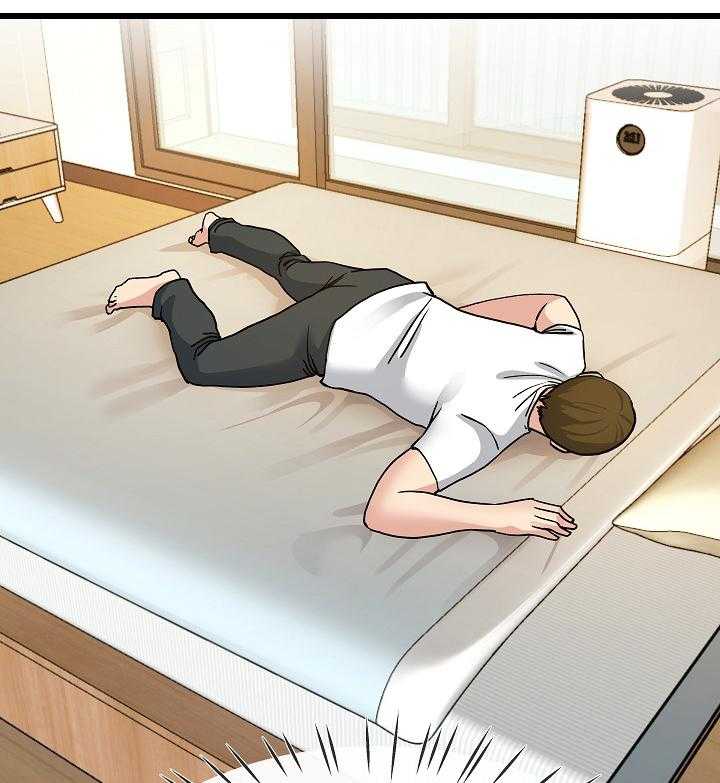 《极度克制》第72话 72_纠结 第21页