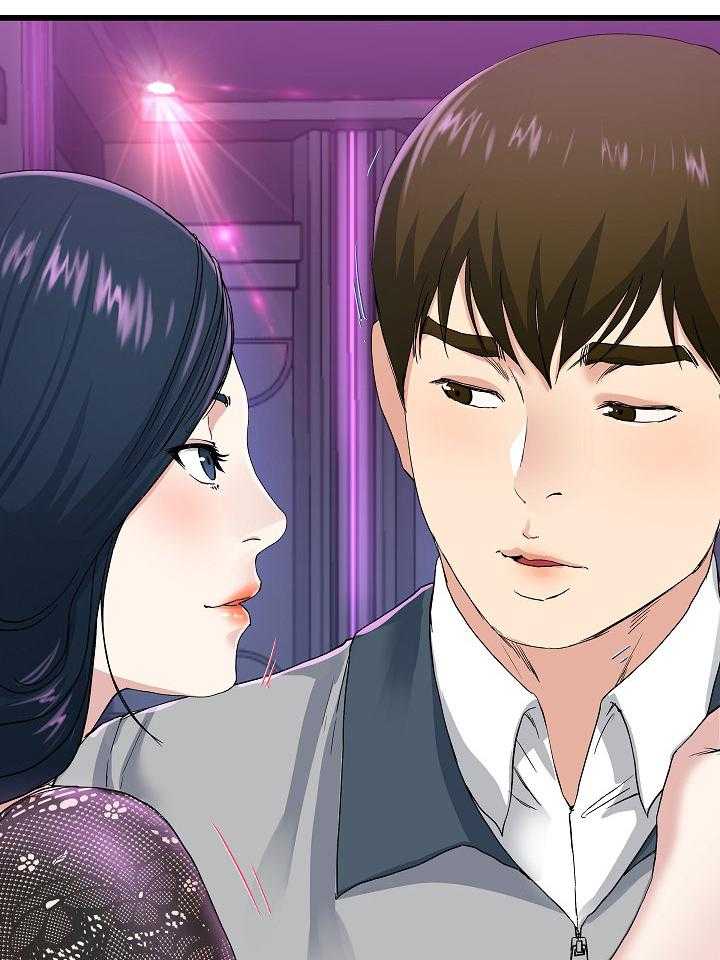 《极度克制》第69话 69_走吧 第7页