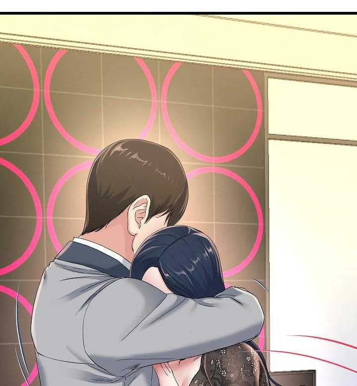 《极度克制》第70话 70_紧张 第15页