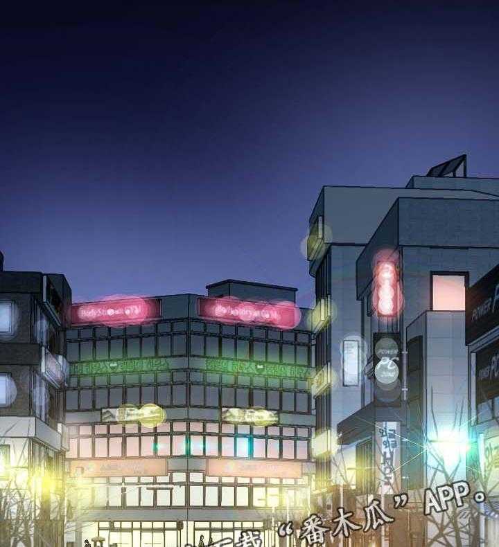 《极度克制》第67话 67_温柔一点 第12页