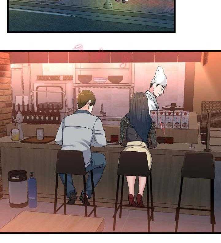 《极度克制》第67话 67_温柔一点 第14页