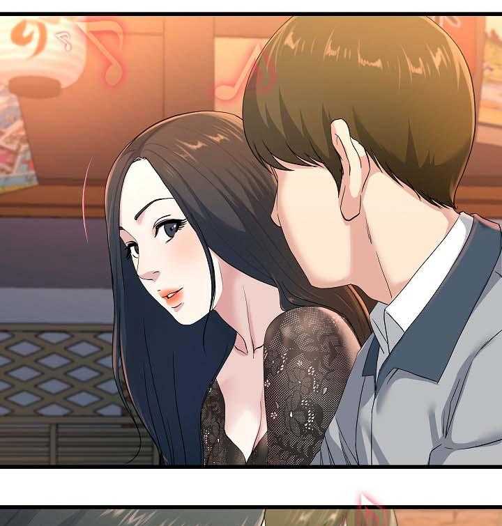 《极度克制》第67话 67_温柔一点 第15页