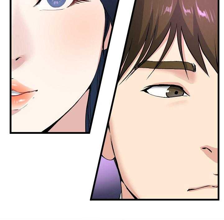 《极度克制》第67话 67_温柔一点 第33页