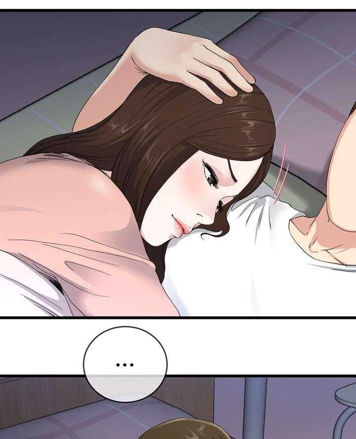 《极度克制》第63话 63_求你了 第22页