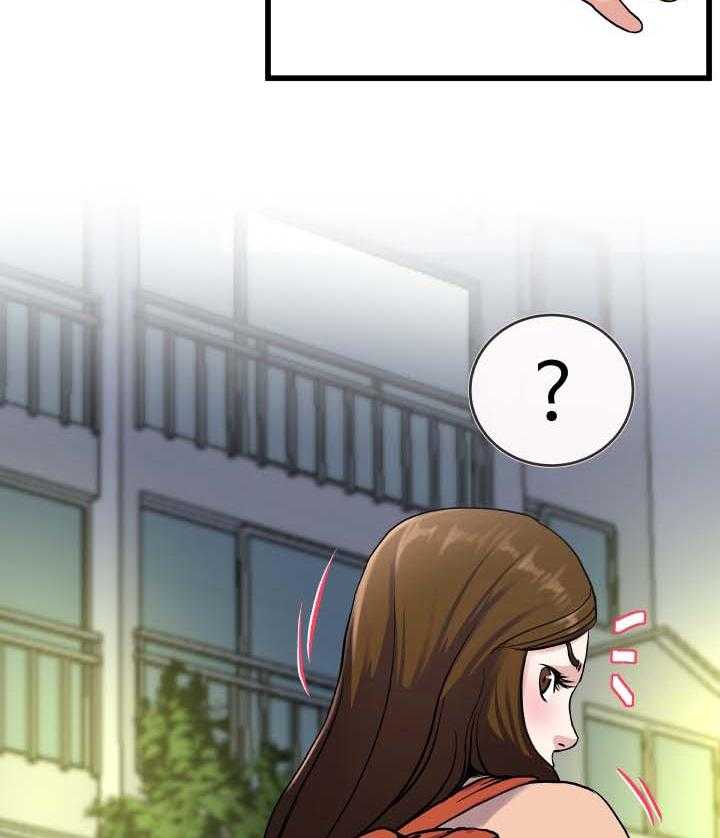 《极度克制》第58话 58_流氓 第29页