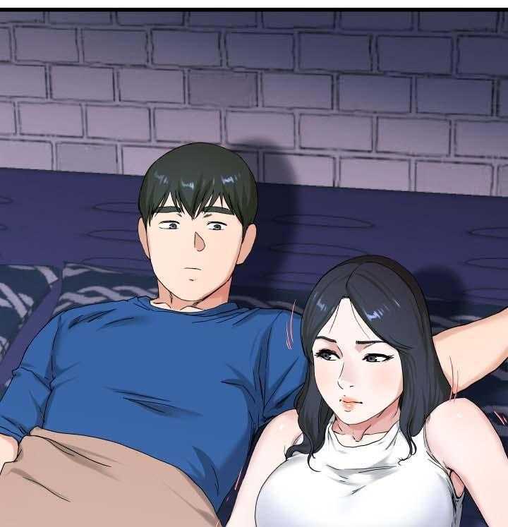 《极度克制》第47话 47_胃有些不舒服 第1页