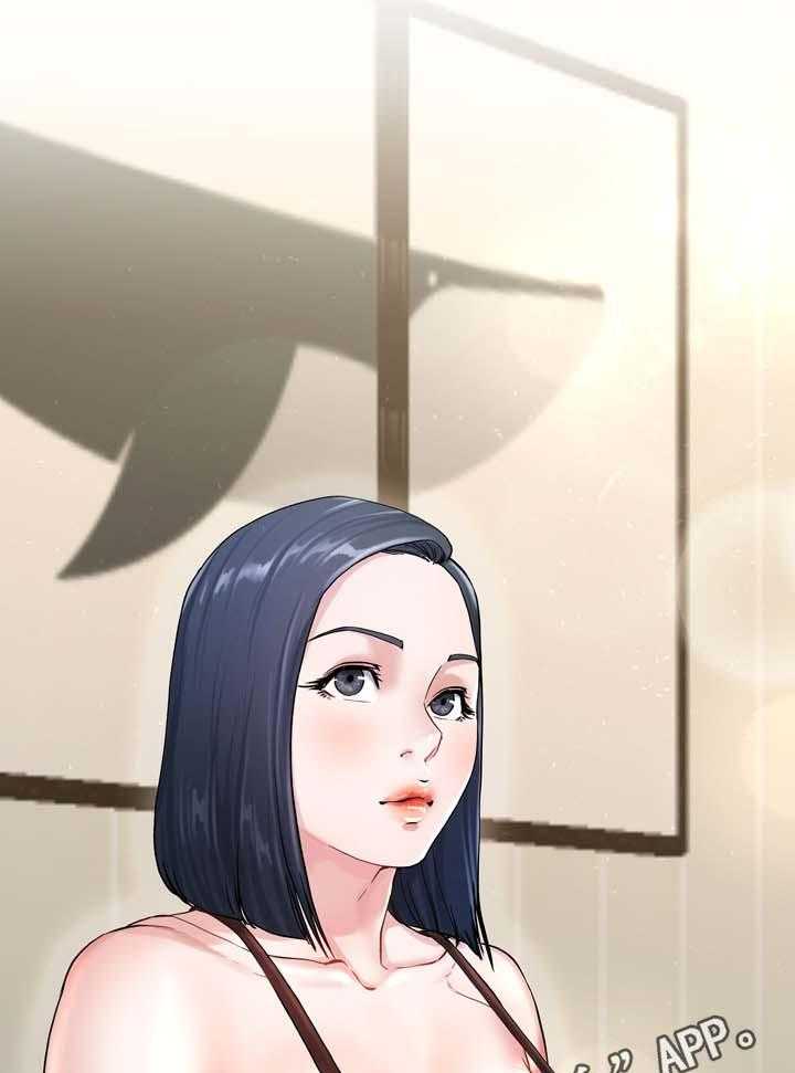 《极度克制》第45话 45_看电影 第13页