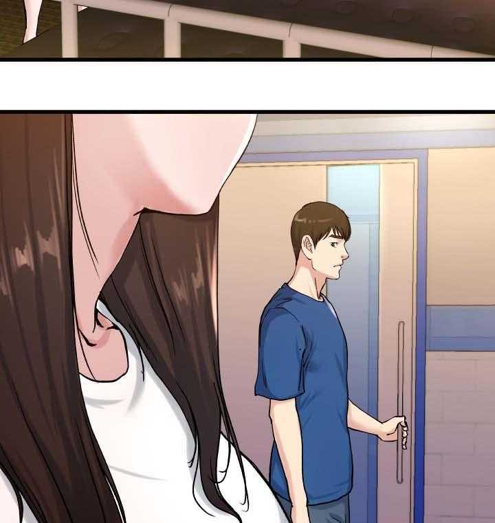 《极度克制》第46话 46_叔叔在中间 第4页