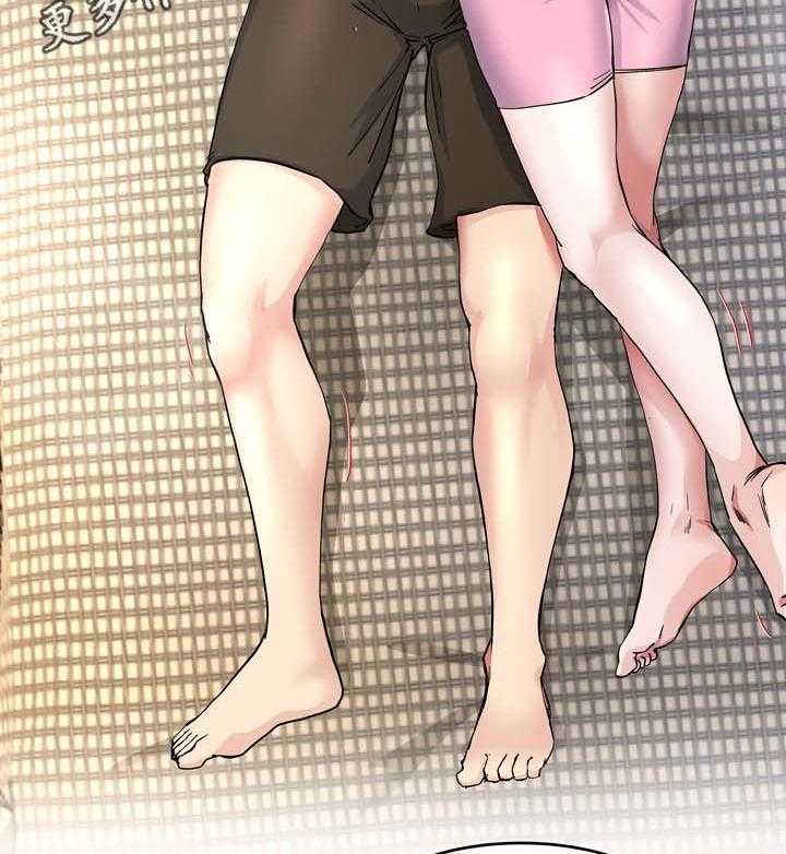 《极度克制》第39话 39_你不想妈妈吗 第25页