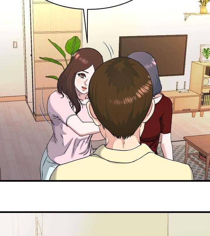 《极度克制》第36话 36_留宿 第30页