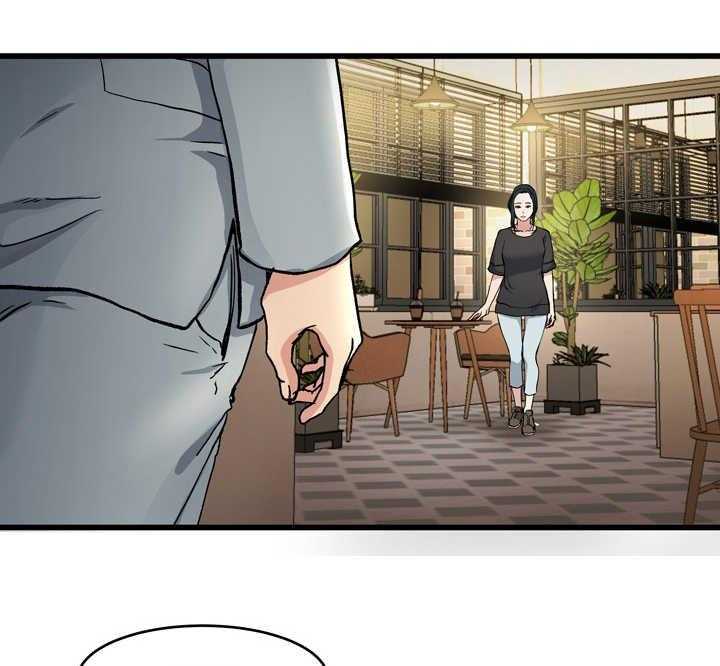 《极度克制》第28话 28_真有意思 第104页