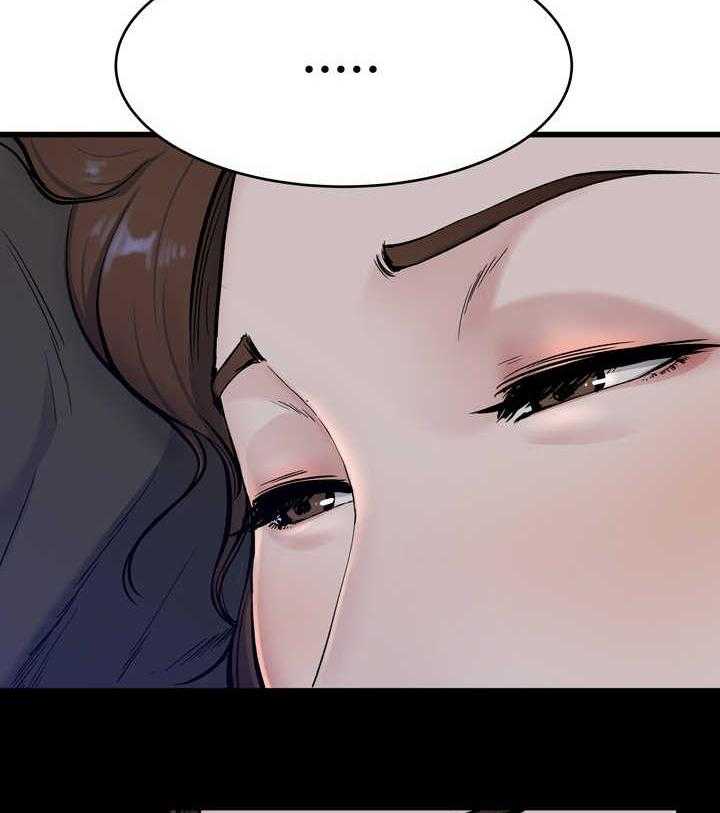 《极度克制》第28话 28_真有意思 第50页