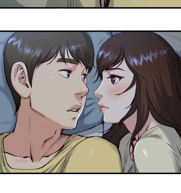 《极度克制》第21话 21_不要忘记 第16页