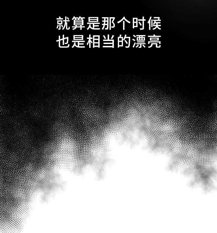 《极度克制》第3话 3_更加想她 第15页