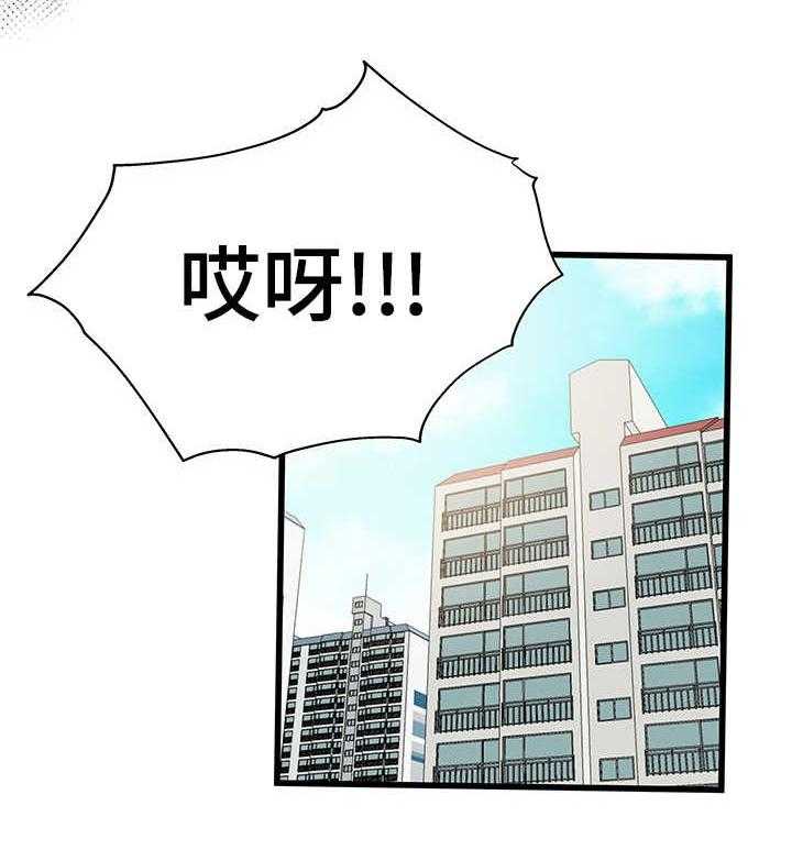 《极度克制》第3话 3_更加想她 第16页