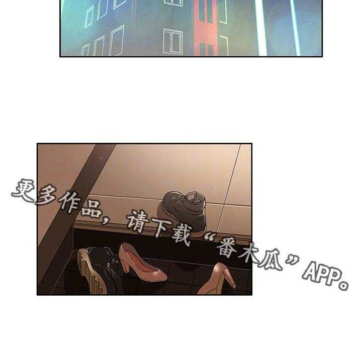 《记事录》第22话 22_最棒的 第2页