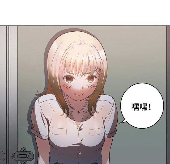 《记事录》第13话 13_负责 第17页