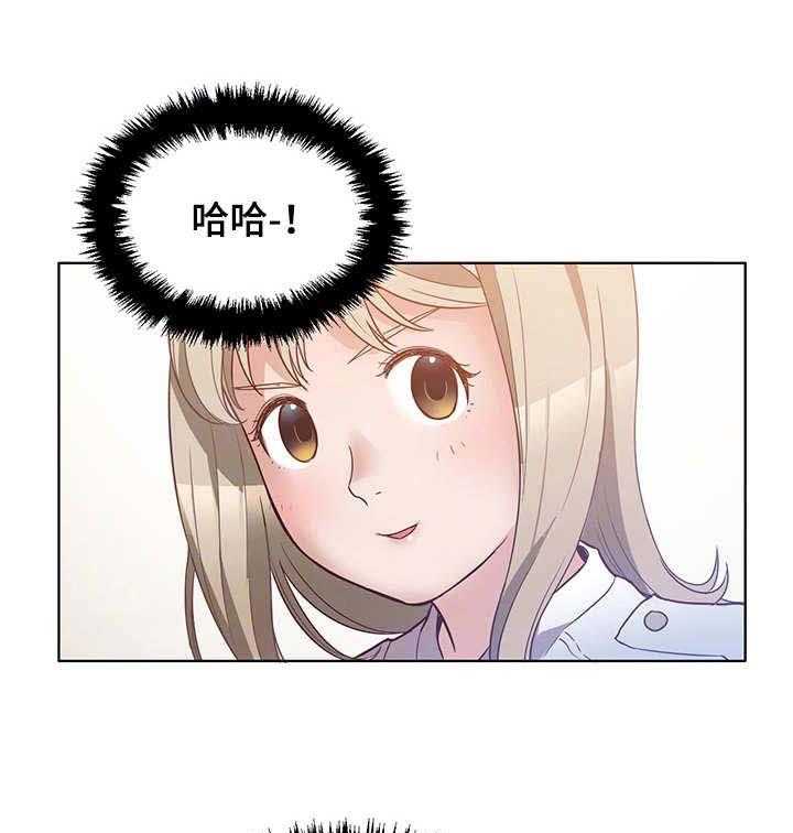 《记事录》第13话 13_负责 第7页