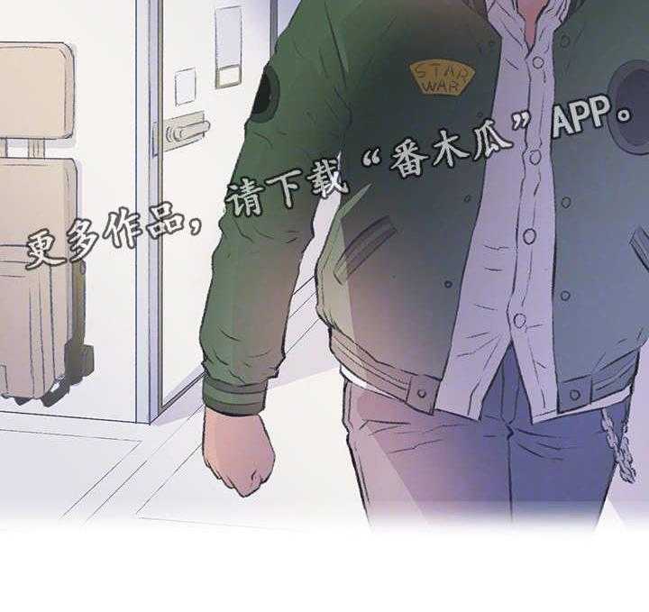 《记事录》第10话 10_服务 第16页