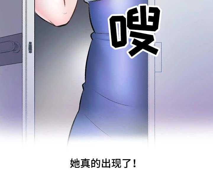 《记事录》第9话 9_打平了 第18页