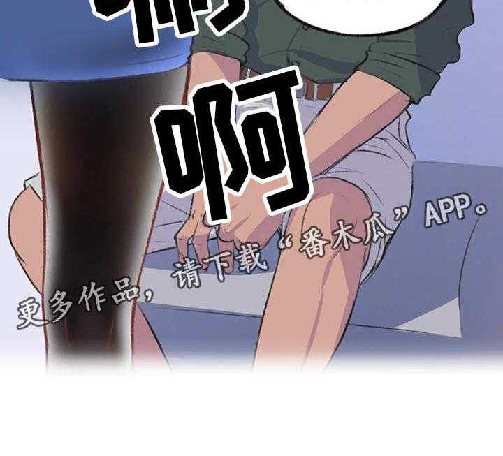 《记事录》第9话 9_打平了 第25页