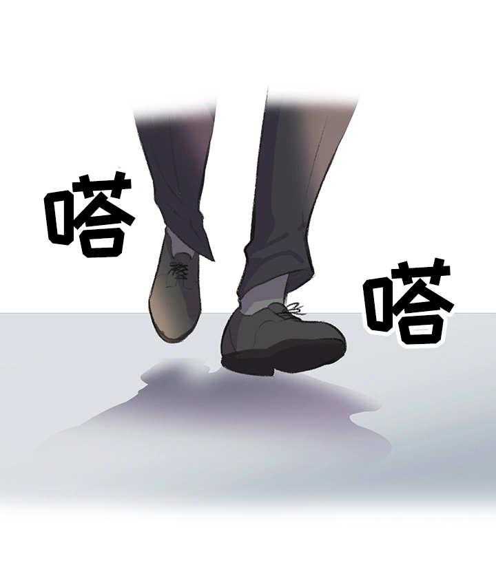 《记事录》第7话 7_钢笔 第22页