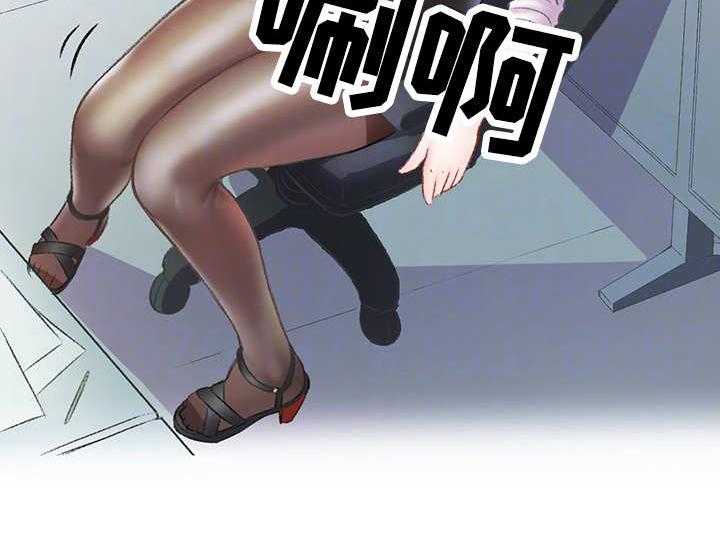 《记事录》第7话 7_钢笔 第5页
