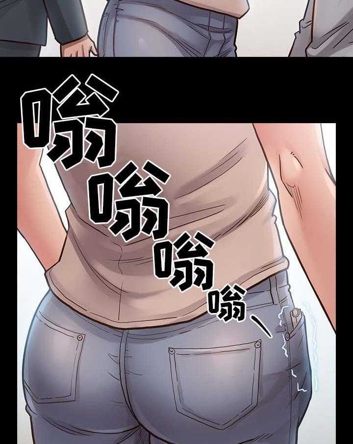 《畸形关系》第30话 30_应该相信她 第40页