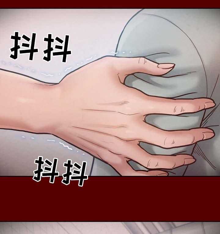 《畸形关系》第27话 27_卖身 第20页