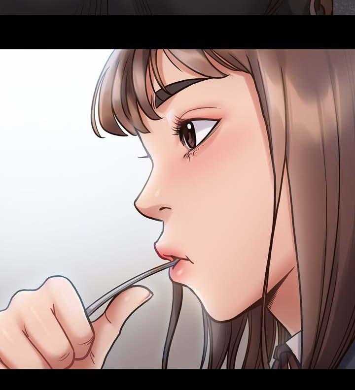 《畸形关系》第28话 28_你想得到我吗 第15页