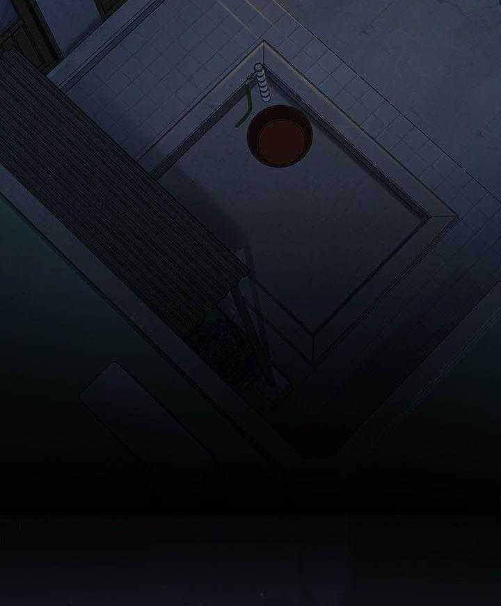 《畸形关系》第21话 21_邀请 第25页
