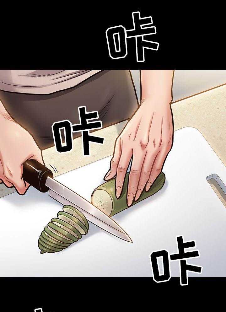《畸形关系》第21话 21_邀请 第28页