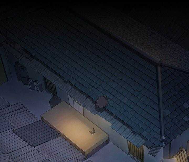 《畸形关系》第11话 11_固执 第31页