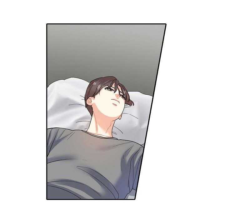 《恋爱花销》第10话 10_紧张 第24页