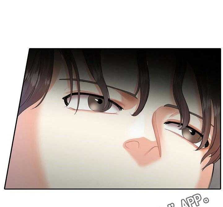 《恋爱花销》第10话 10_紧张 第25页