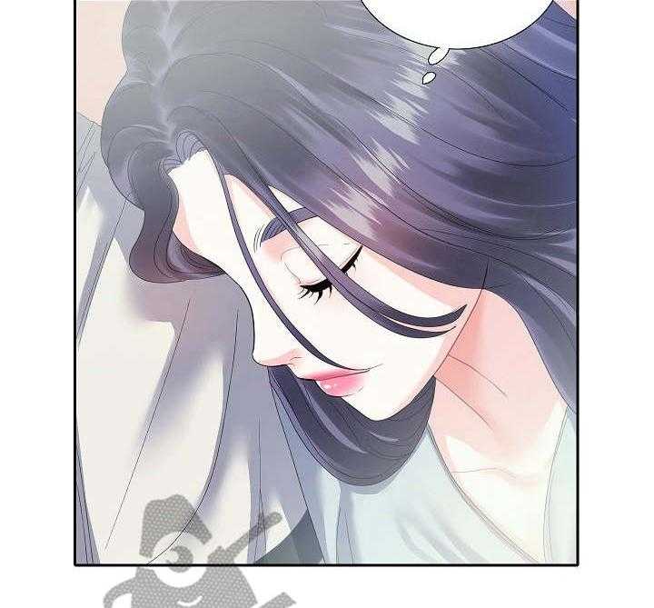 《恋爱花销》第7话 7_青春 第5页