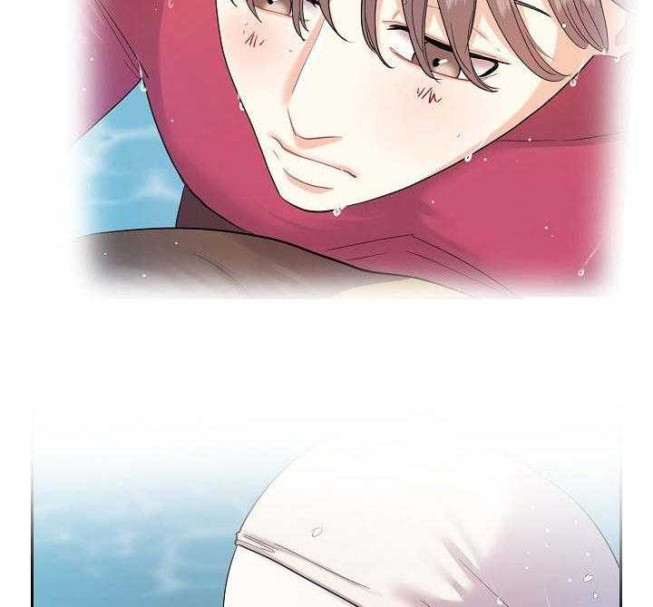 《恋爱花销》第9话 9_乱想 第14页