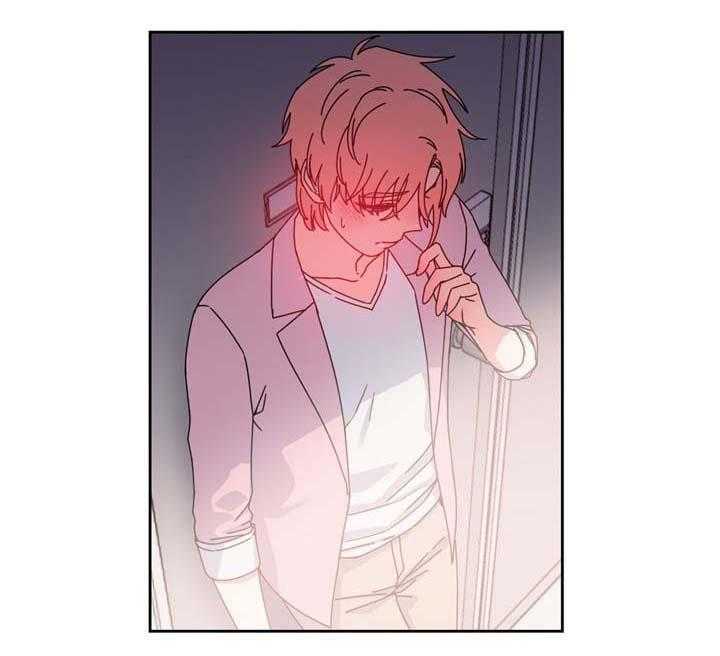 《缆绳》第70话 70_幻觉! 第12页