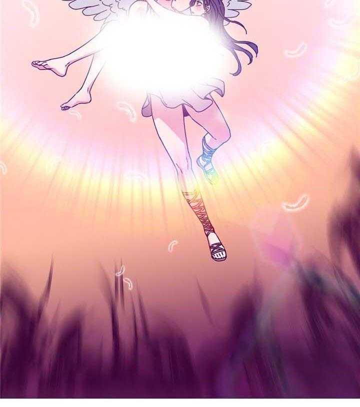 《缆绳》第68话 68_命中的安排 第11页
