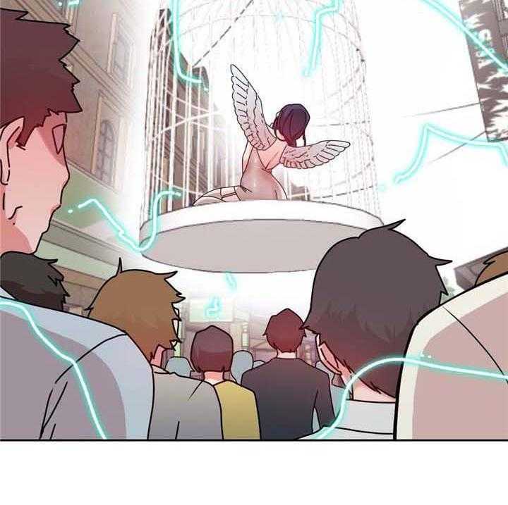 《缆绳》第65话 65_广场大招 第25页