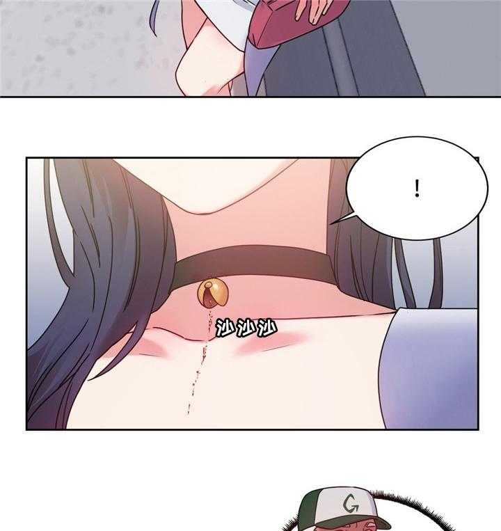 《缆绳》第59话 59_新项目 第8页