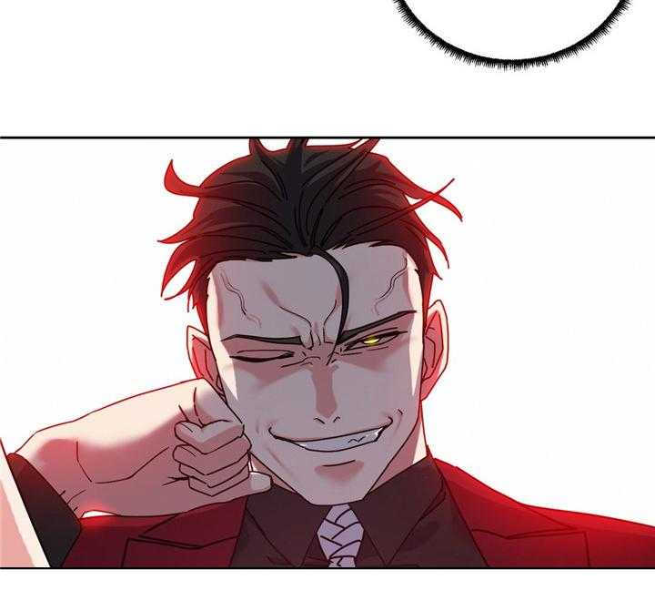 《缆绳》第58话 58_浪费时间 第20页
