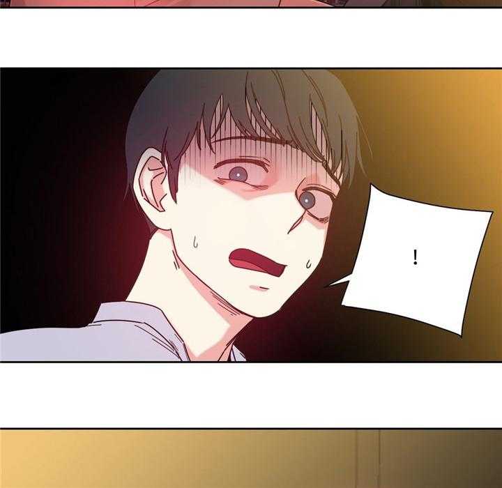 《缆绳》第56话 56_缆绳的能力 第25页