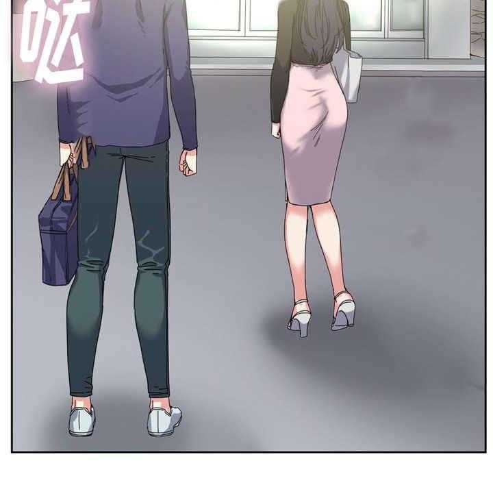《缆绳》第52话 52_副作用 第20页
