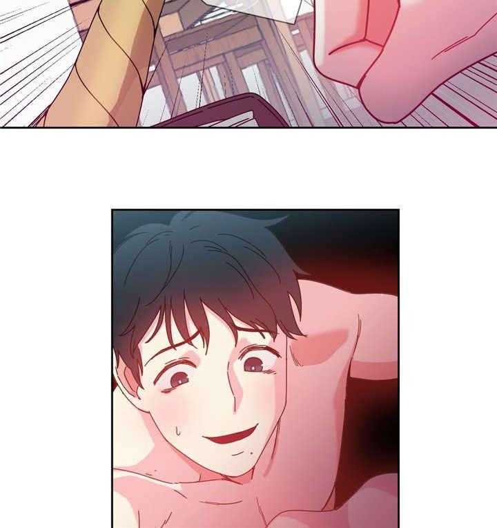 《缆绳》第50话 50_之前的事情 第22页